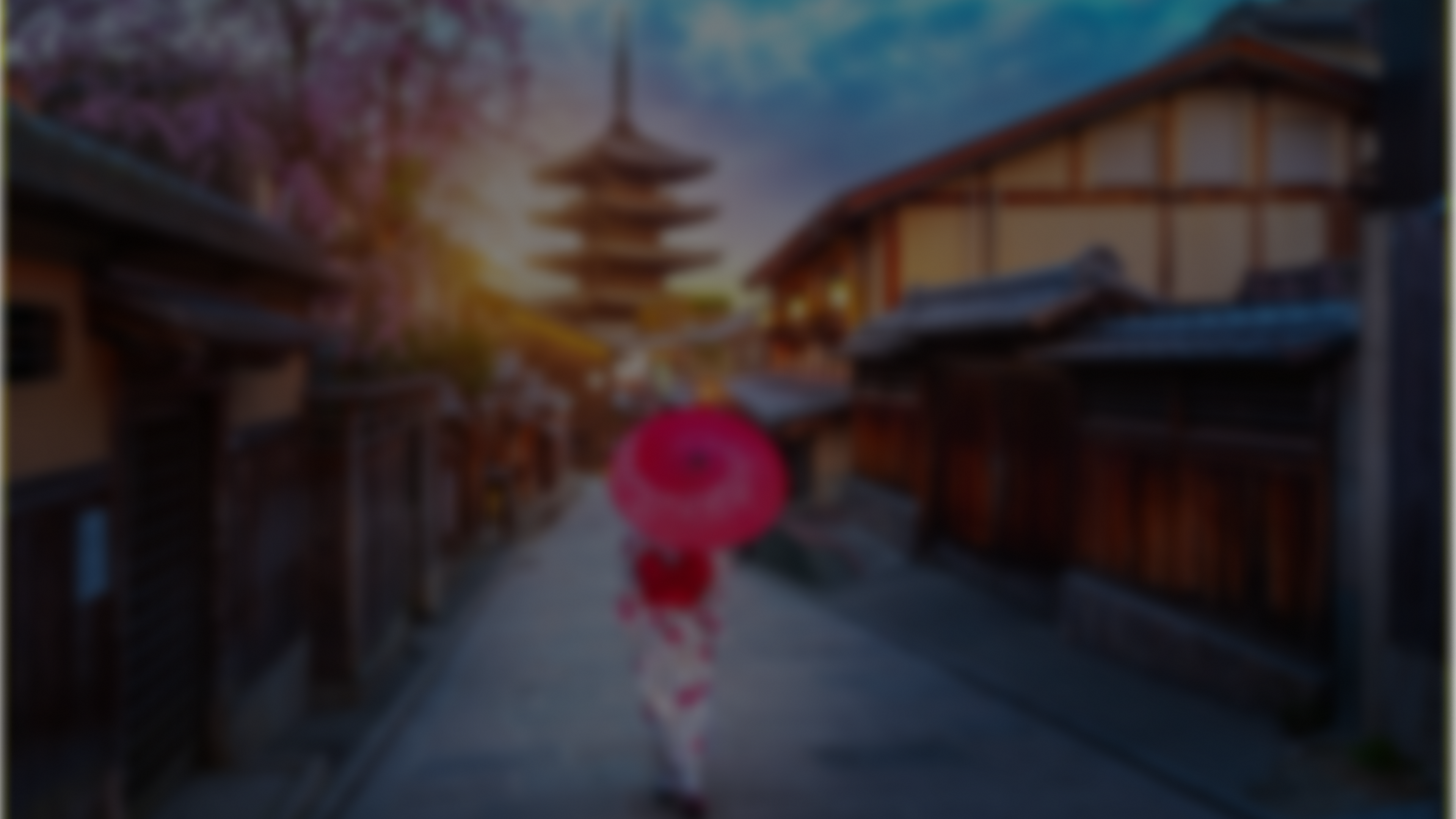 A Kyoto street at dusk, from the DreamSetGo cover artwork