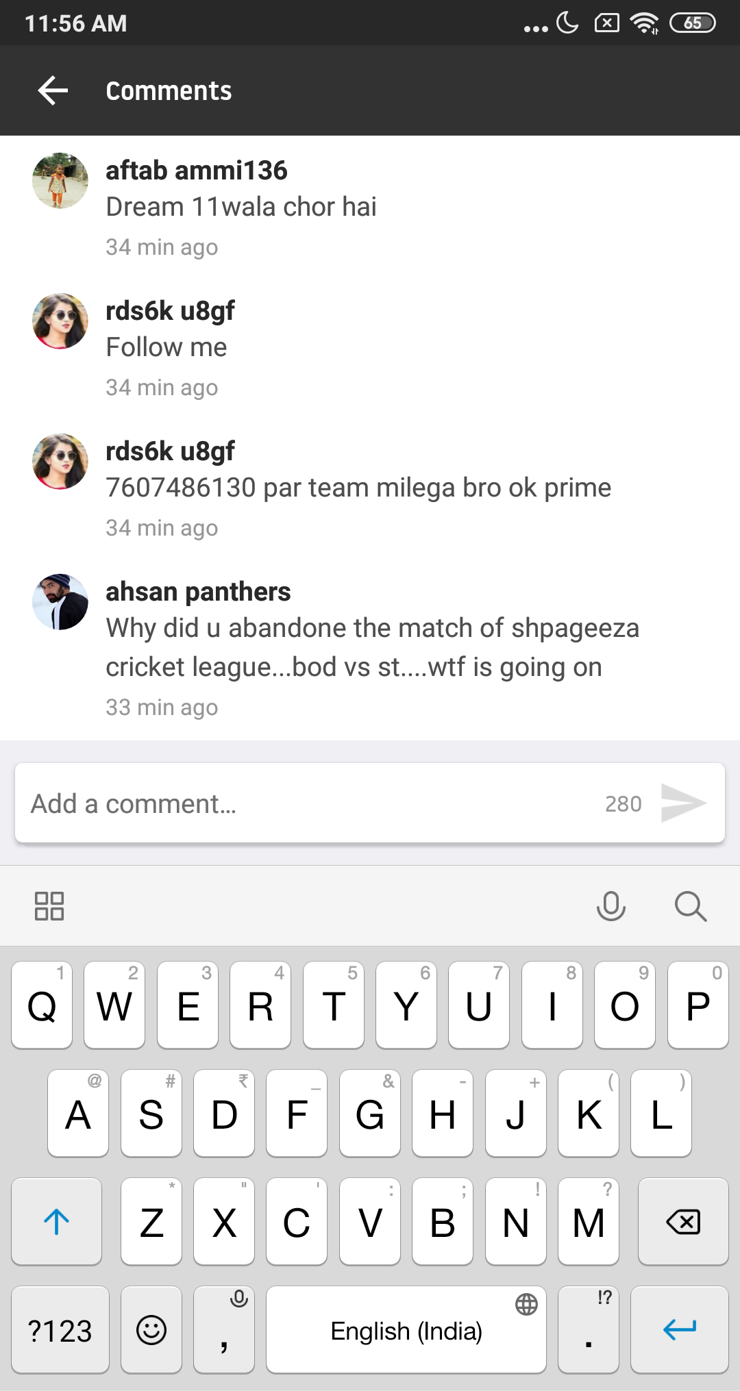 A daily poll and quiz card in the feed